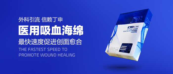 自定义广告名称